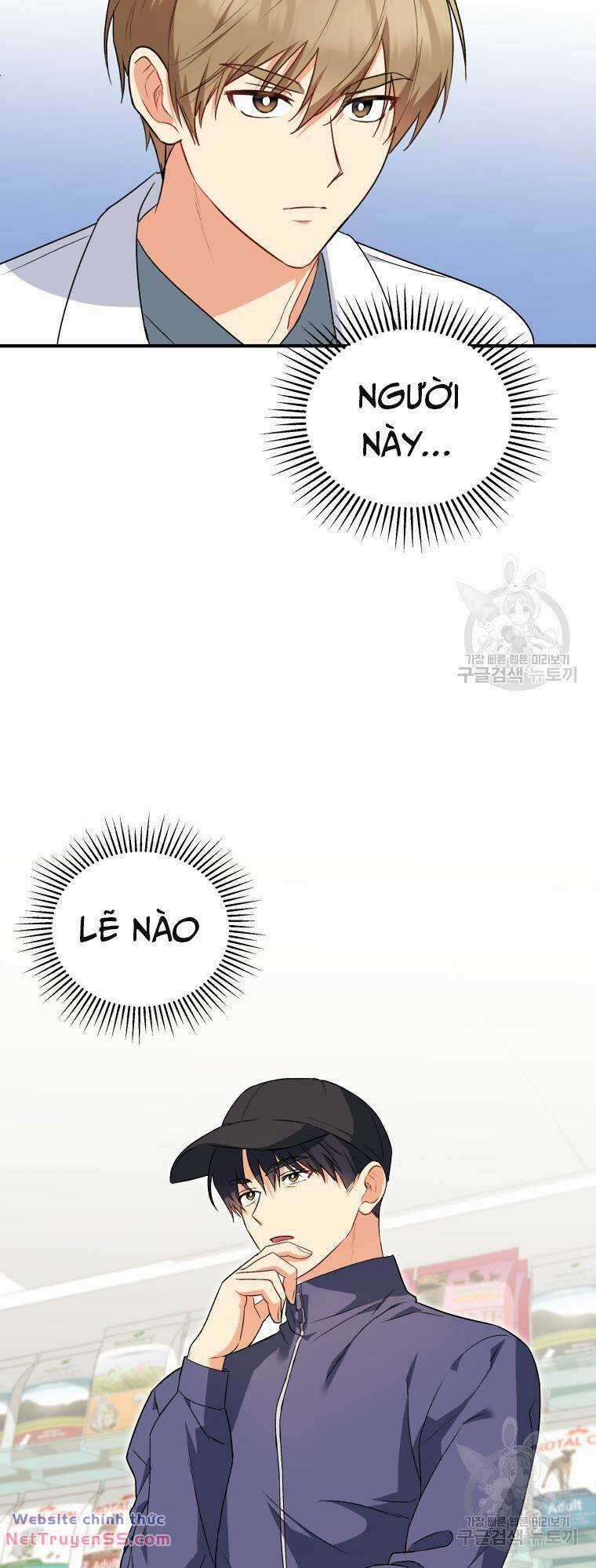 Xin Chào! Bác Sĩ Thú Y Chapter 11 trang 10