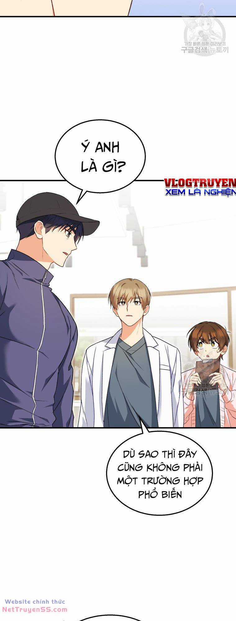 Xin Chào! Bác Sĩ Thú Y Chapter 11 trang 12