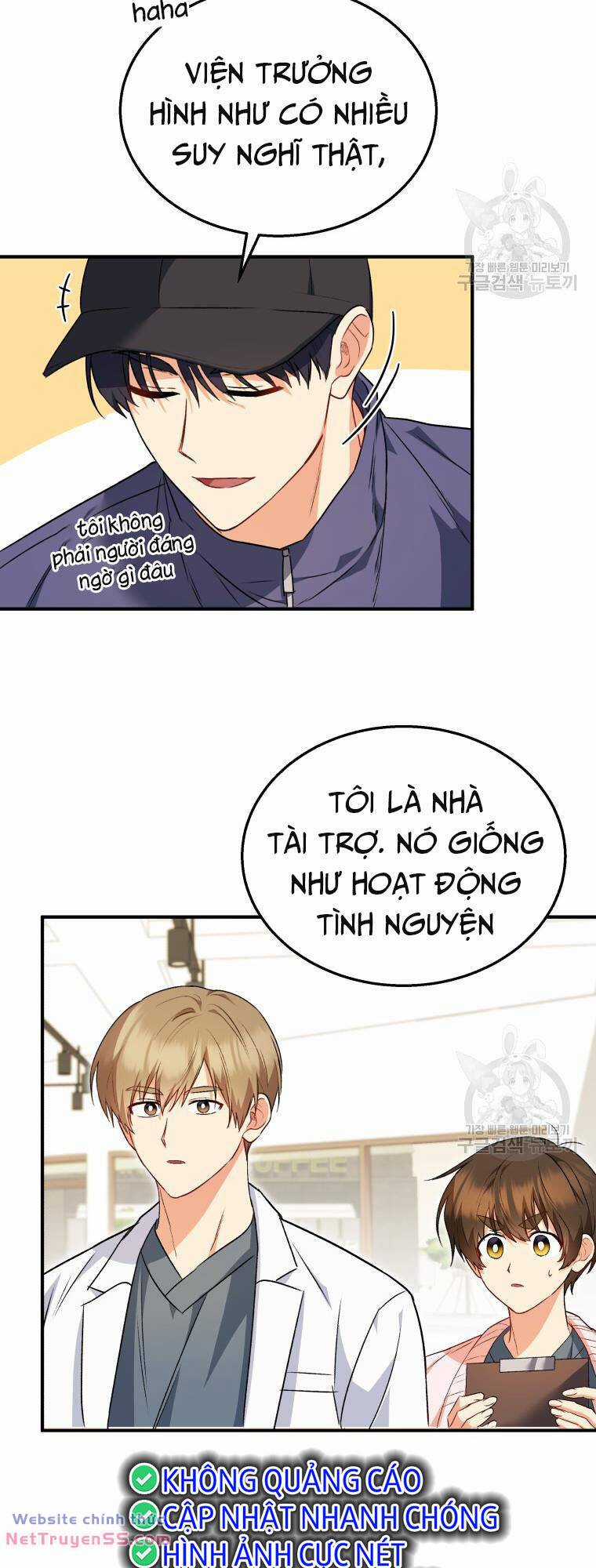 Xin Chào! Bác Sĩ Thú Y Chapter 11 trang 13