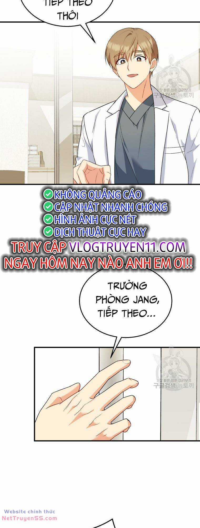 Xin Chào! Bác Sĩ Thú Y Chapter 11 trang 2