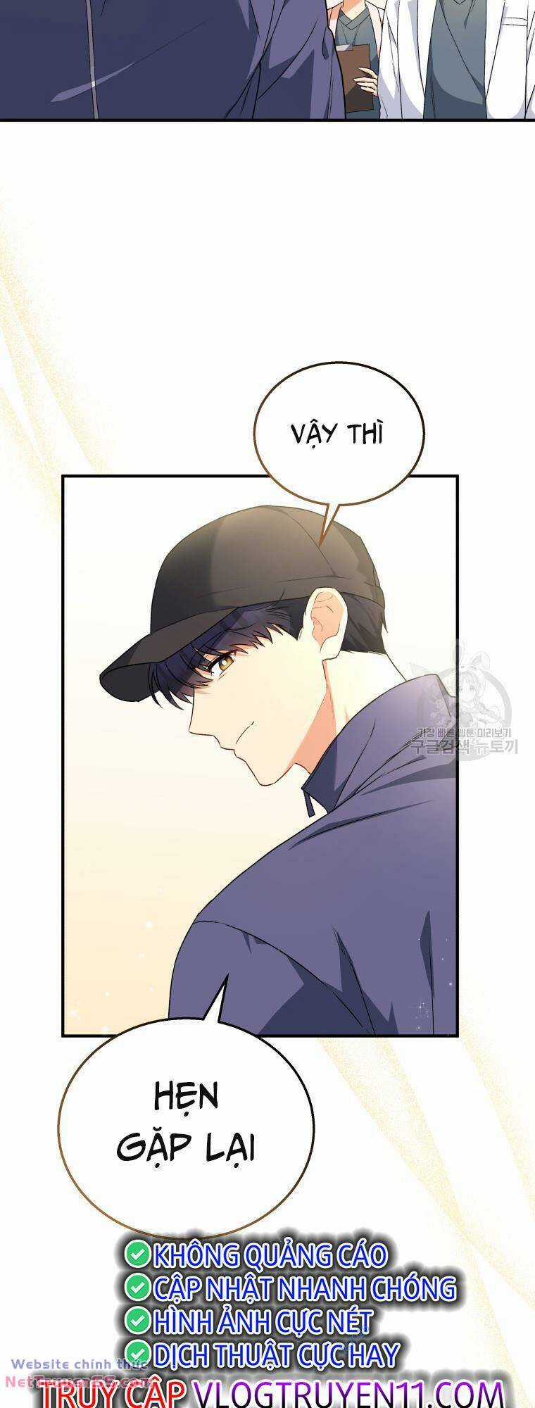 Xin Chào! Bác Sĩ Thú Y Chapter 11 trang 22