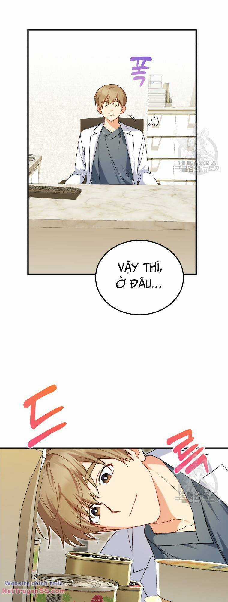 Xin Chào! Bác Sĩ Thú Y Chapter 11 trang 25