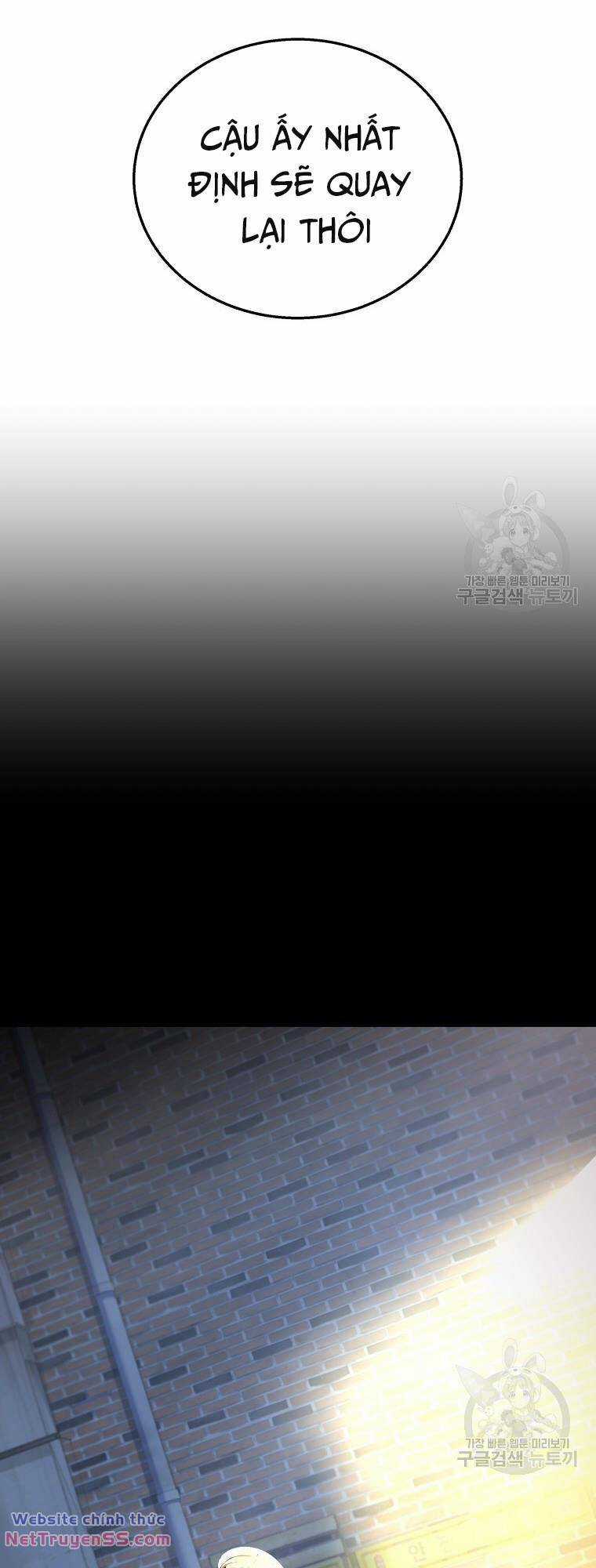 Xin Chào! Bác Sĩ Thú Y Chapter 11 trang 38