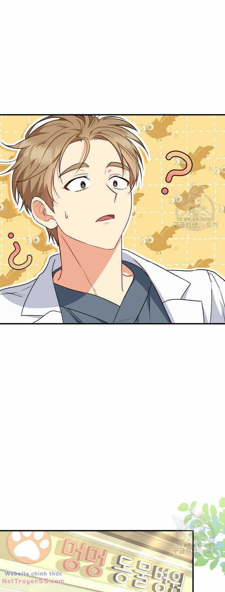 Xin Chào! Bác Sĩ Thú Y Chapter 11 trang 4