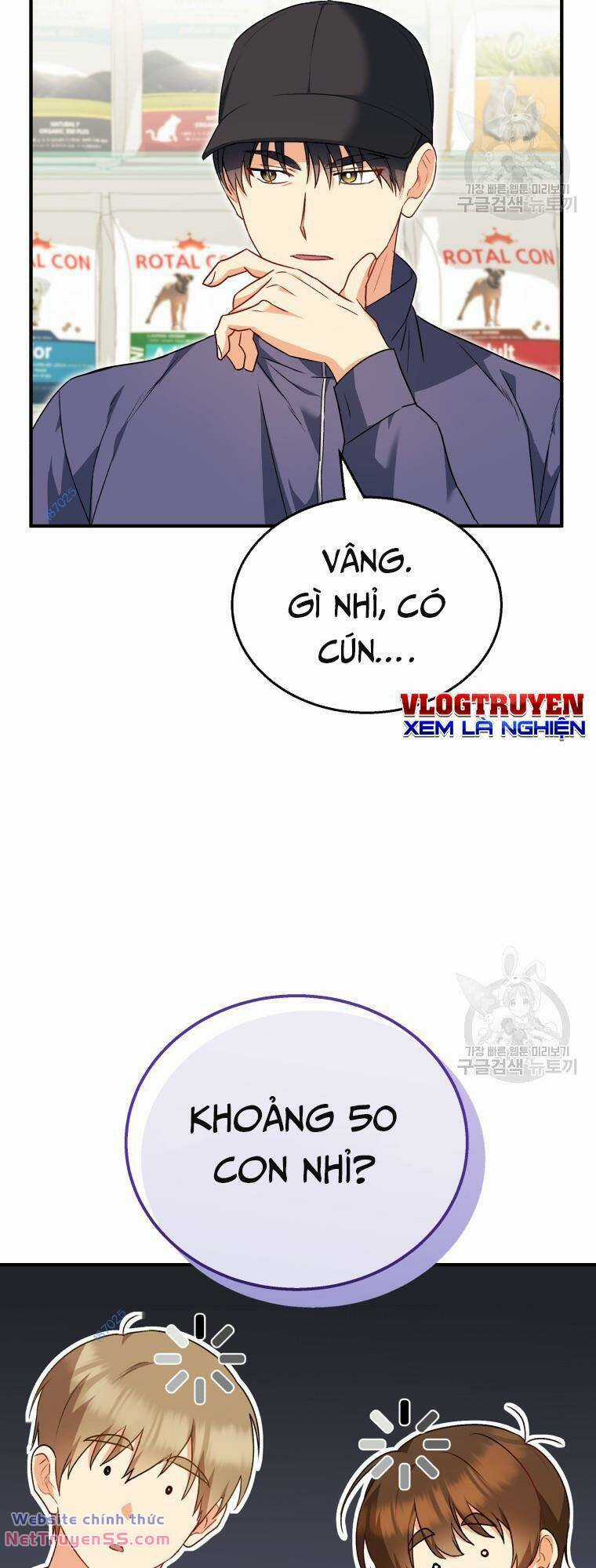 Xin Chào! Bác Sĩ Thú Y Chapter 11 trang 7