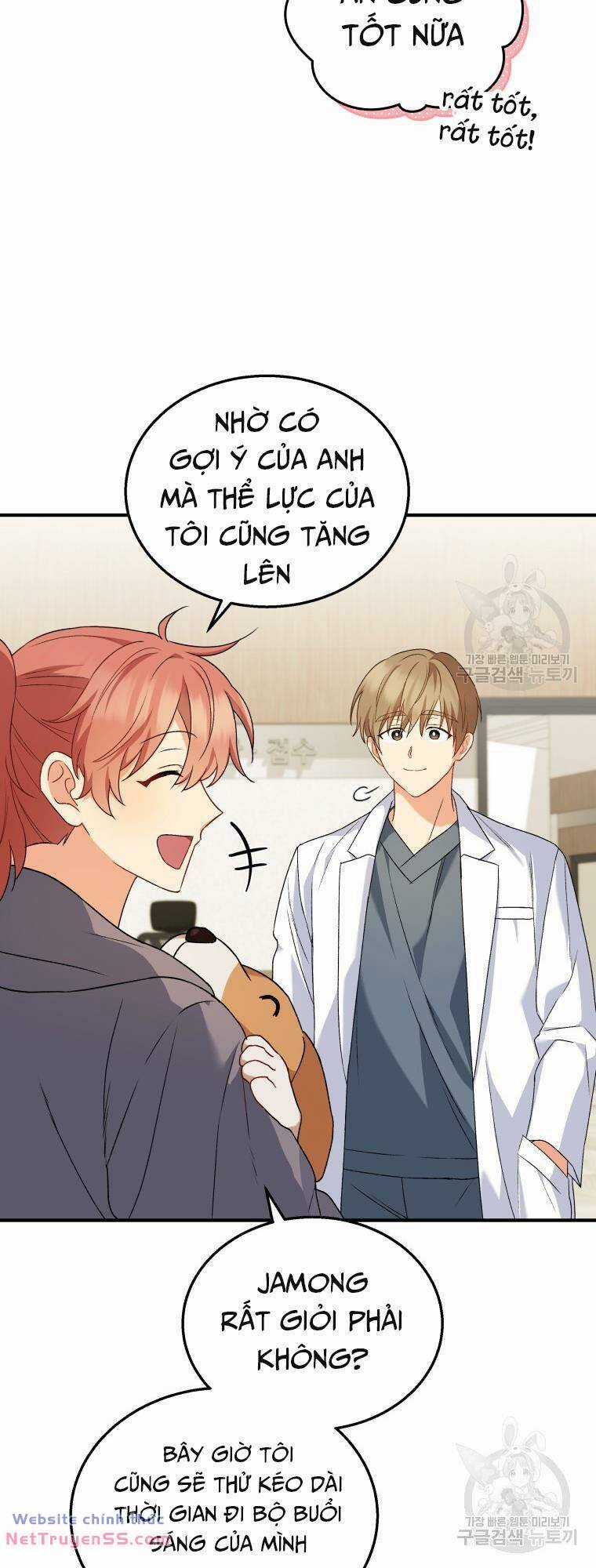 Xin Chào! Bác Sĩ Thú Y Chapter 12 trang 10