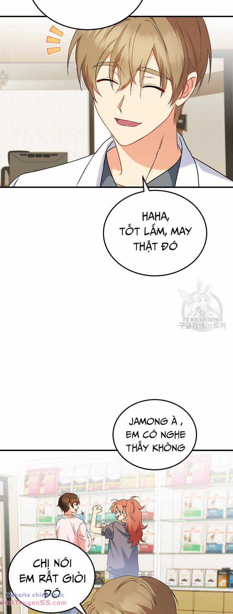 Xin Chào! Bác Sĩ Thú Y Chapter 12 trang 11