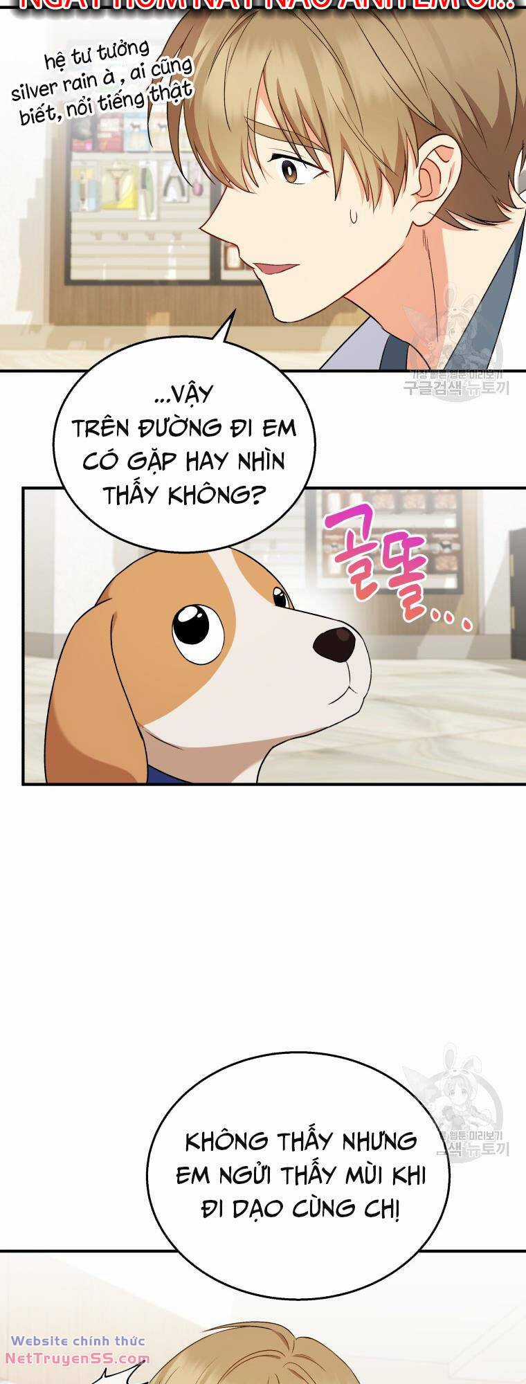 Xin Chào! Bác Sĩ Thú Y Chapter 12 trang 14