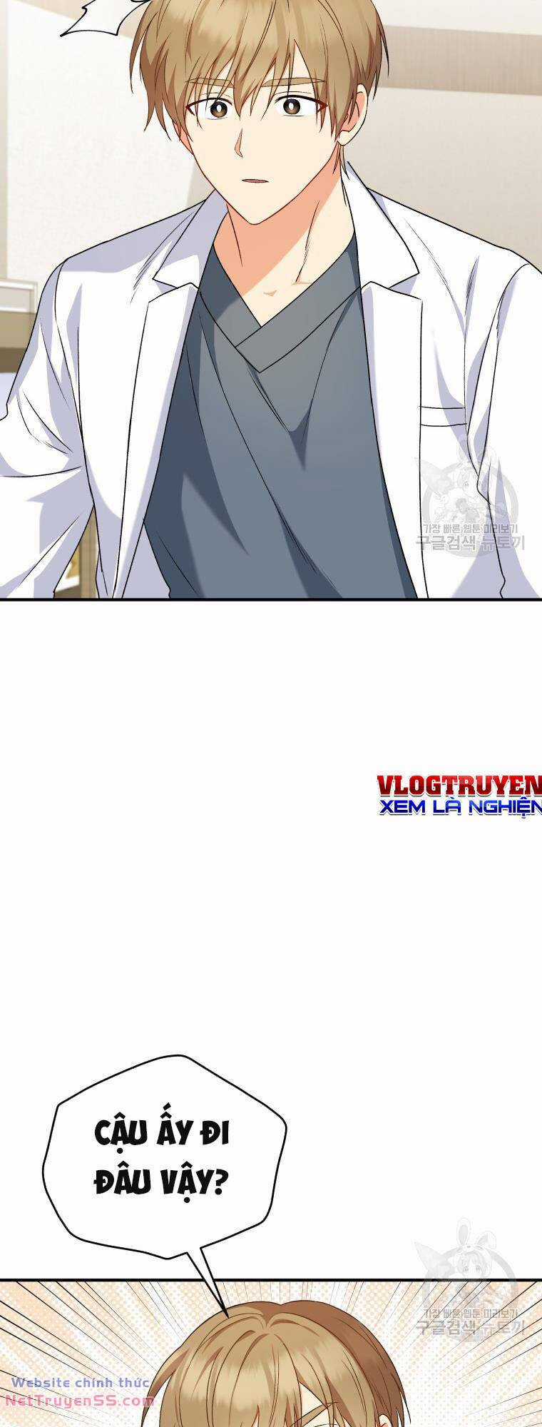 Xin Chào! Bác Sĩ Thú Y Chapter 12 trang 15