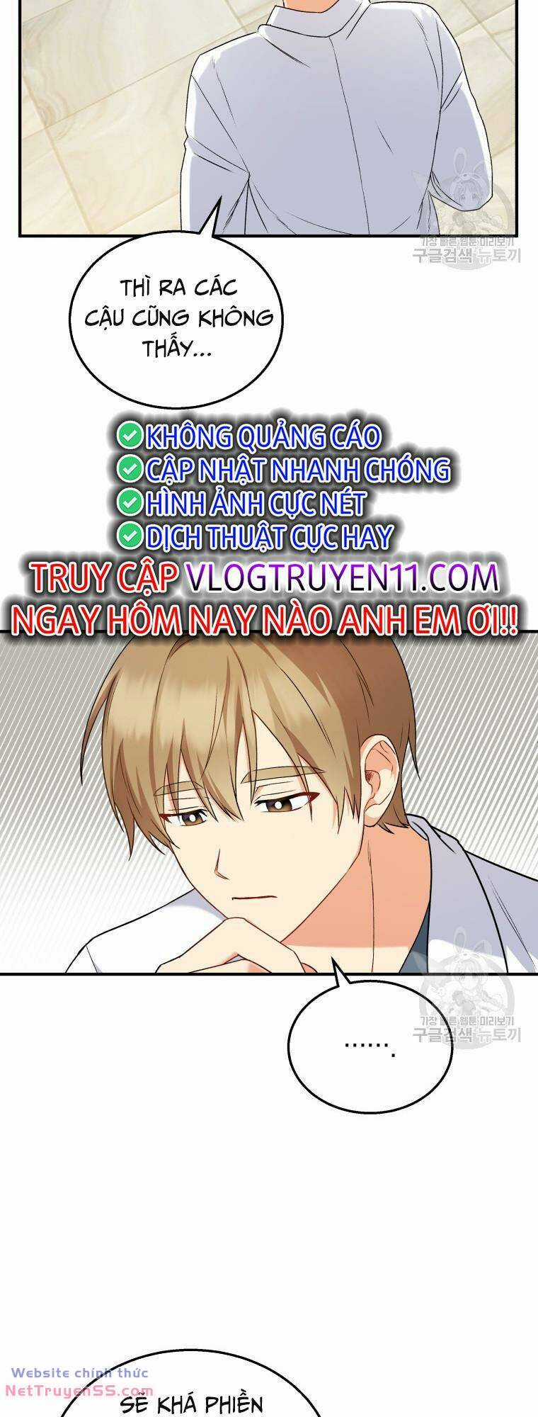 Xin Chào! Bác Sĩ Thú Y Chapter 12 trang 2