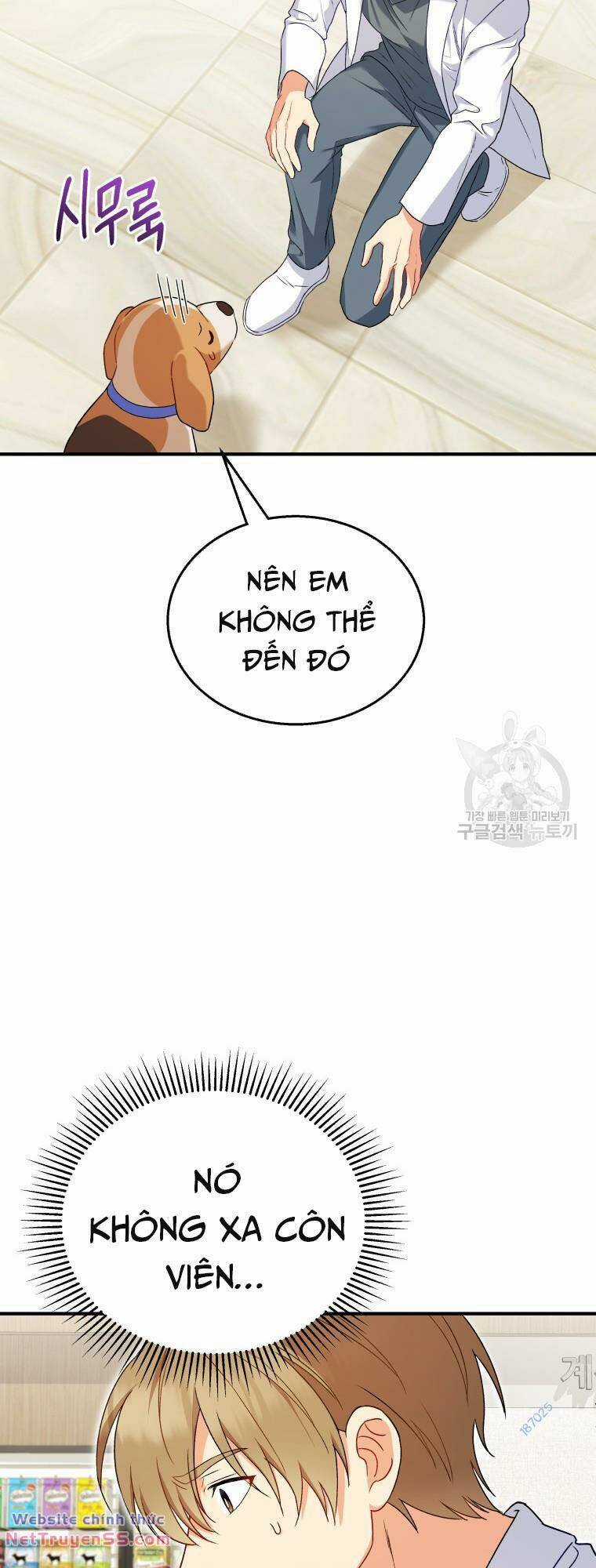 Xin Chào! Bác Sĩ Thú Y Chapter 12 trang 22