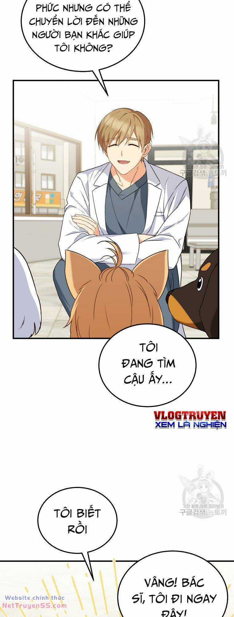 Xin Chào! Bác Sĩ Thú Y Chapter 12 trang 3