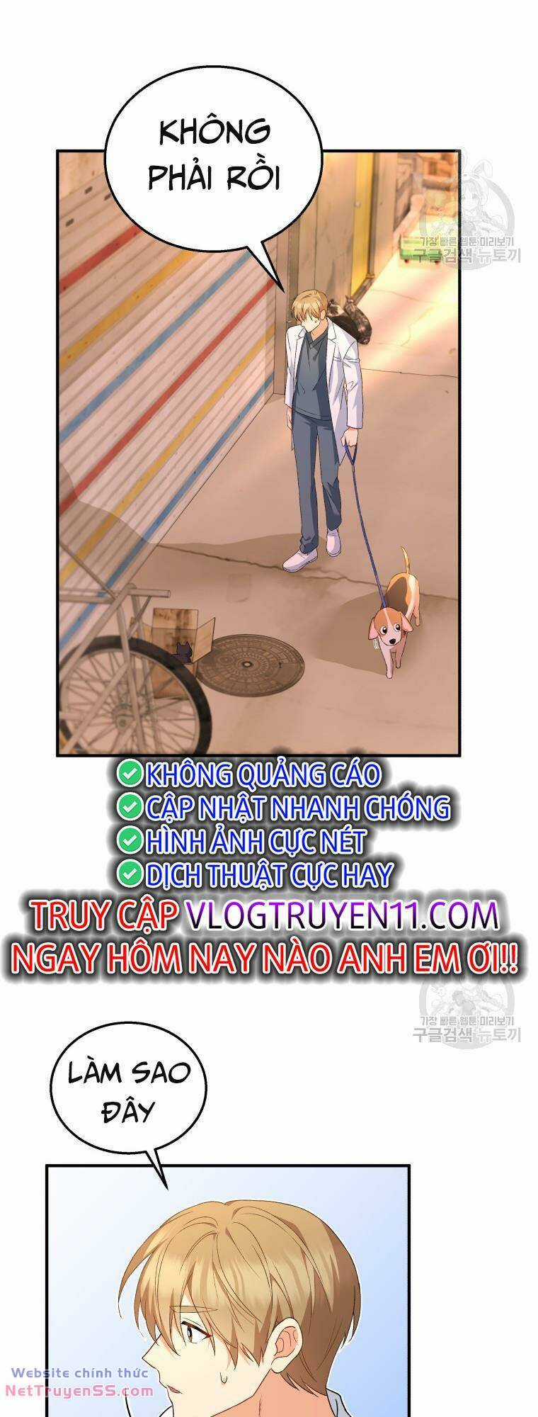 Xin Chào! Bác Sĩ Thú Y Chapter 12 trang 46