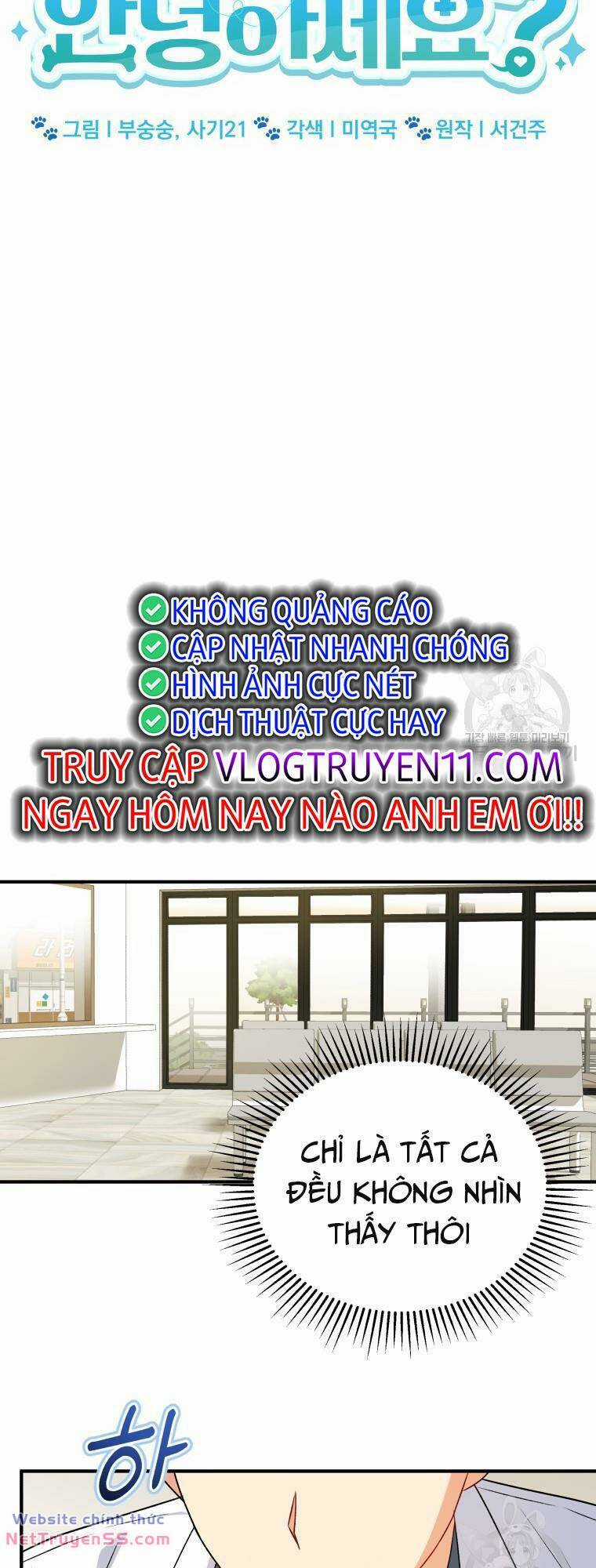 Xin Chào! Bác Sĩ Thú Y Chapter 12 trang 5