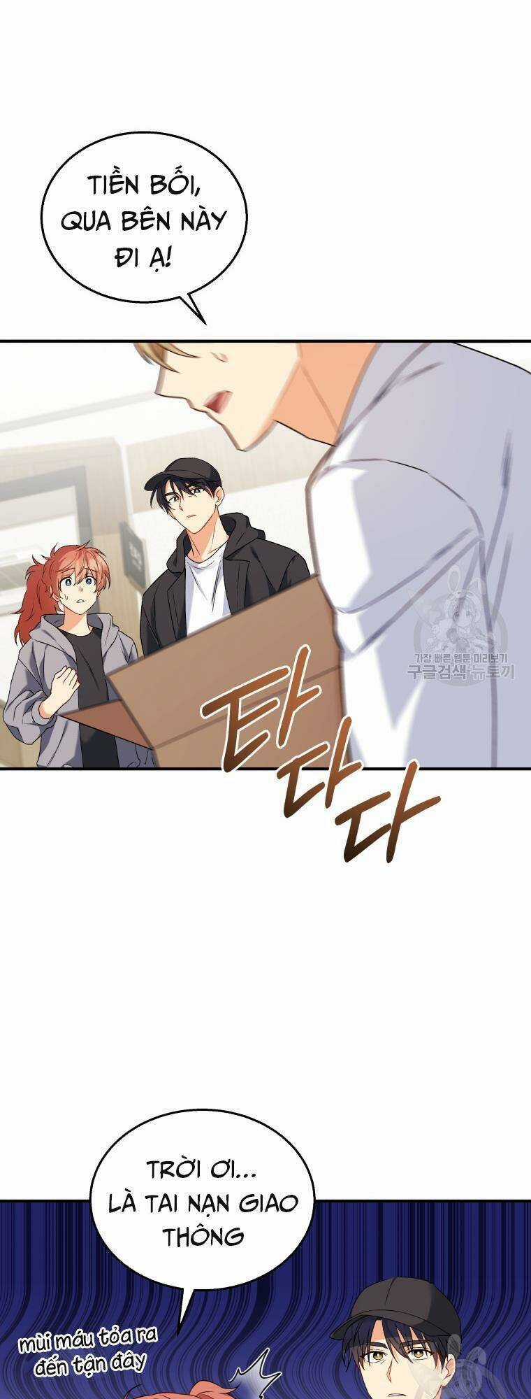 Xin Chào! Bác Sĩ Thú Y Chapter 13 trang 16