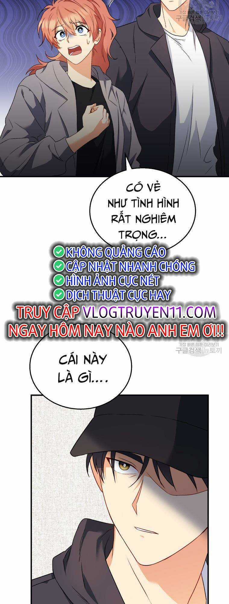 Xin Chào! Bác Sĩ Thú Y Chapter 13 trang 17