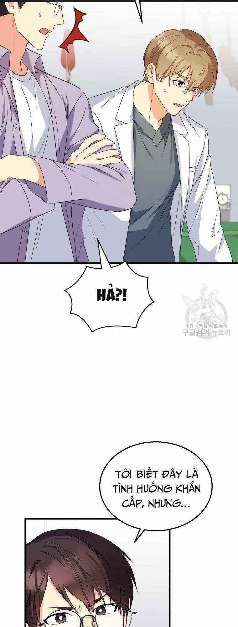 Xin Chào! Bác Sĩ Thú Y Chapter 13 trang 22