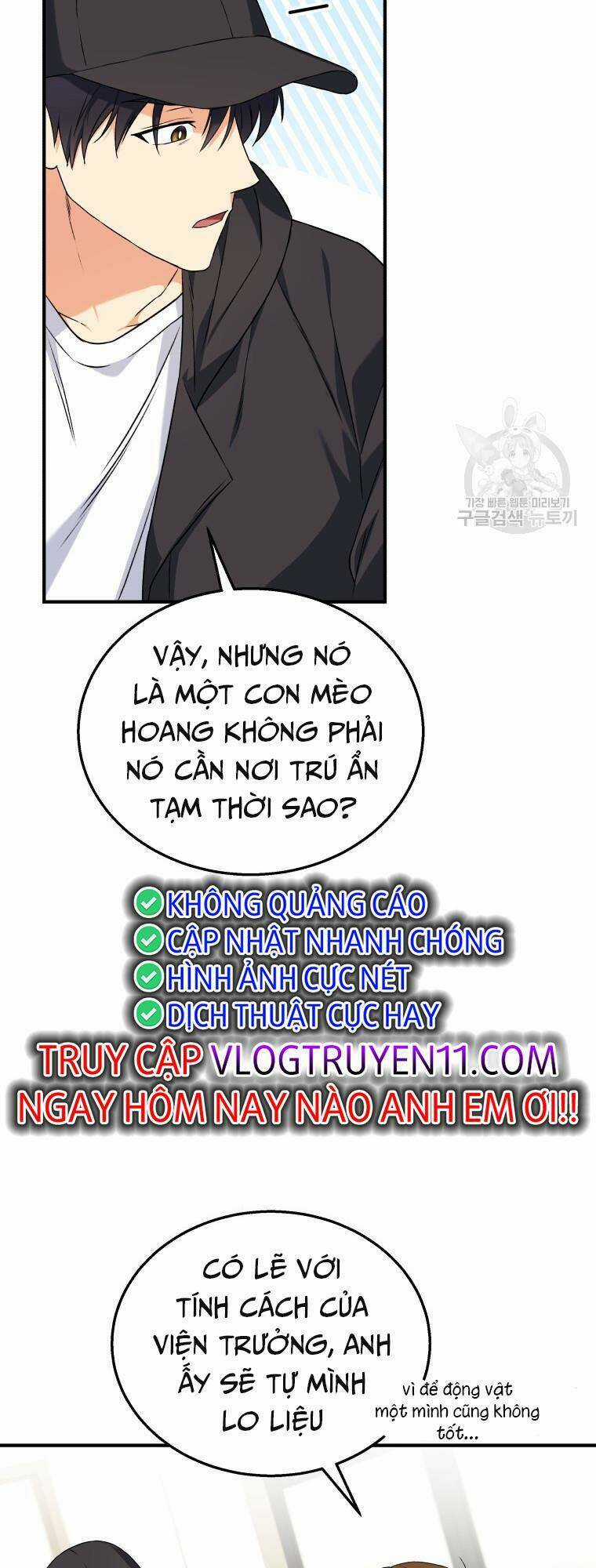 Xin Chào! Bác Sĩ Thú Y Chapter 13 trang 31