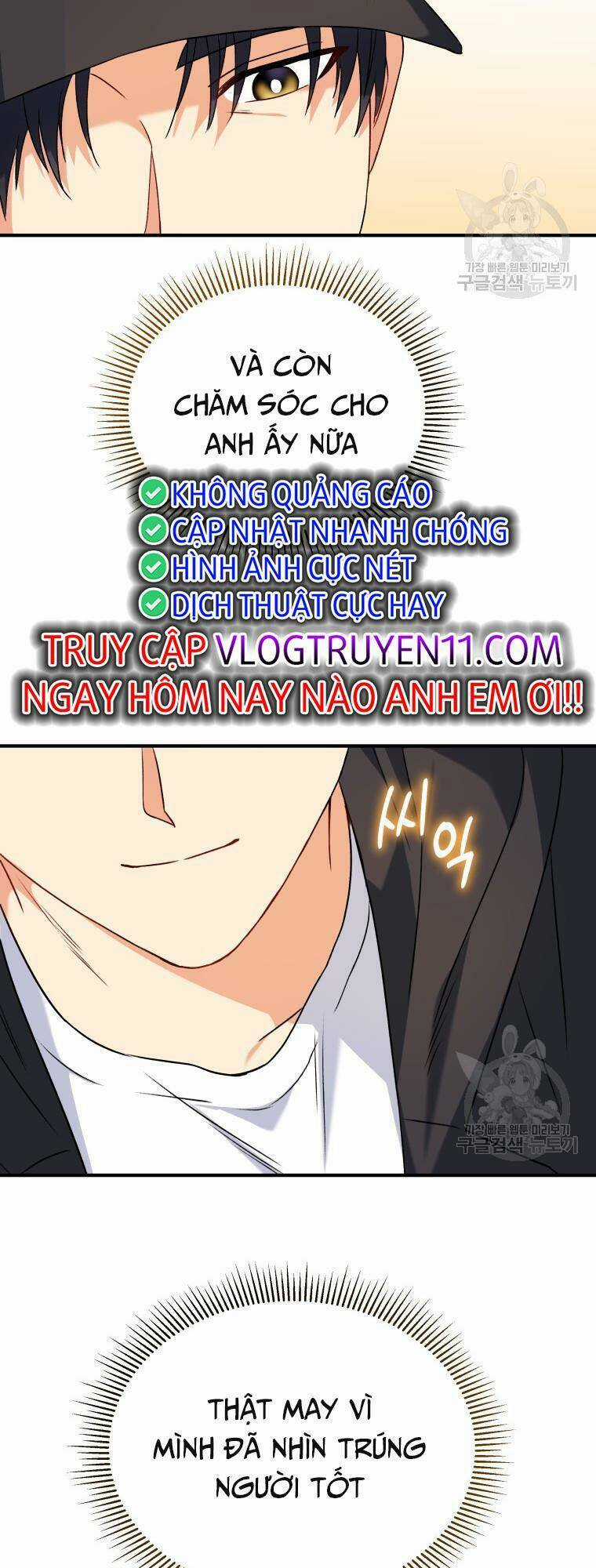 Xin Chào! Bác Sĩ Thú Y Chapter 13 trang 35