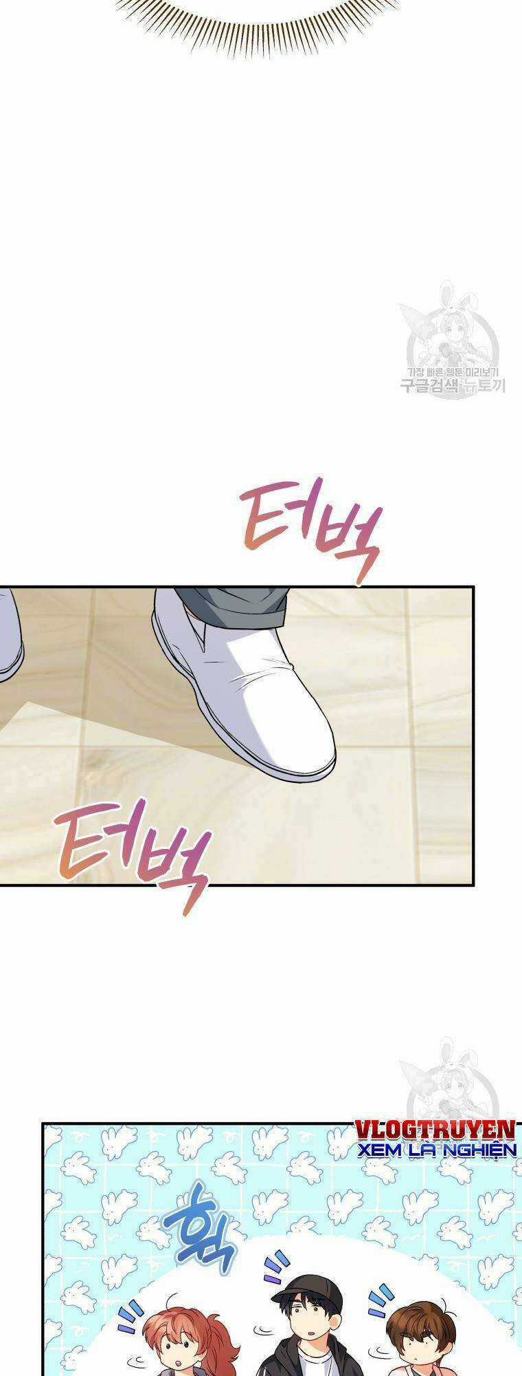 Xin Chào! Bác Sĩ Thú Y Chapter 13 trang 36