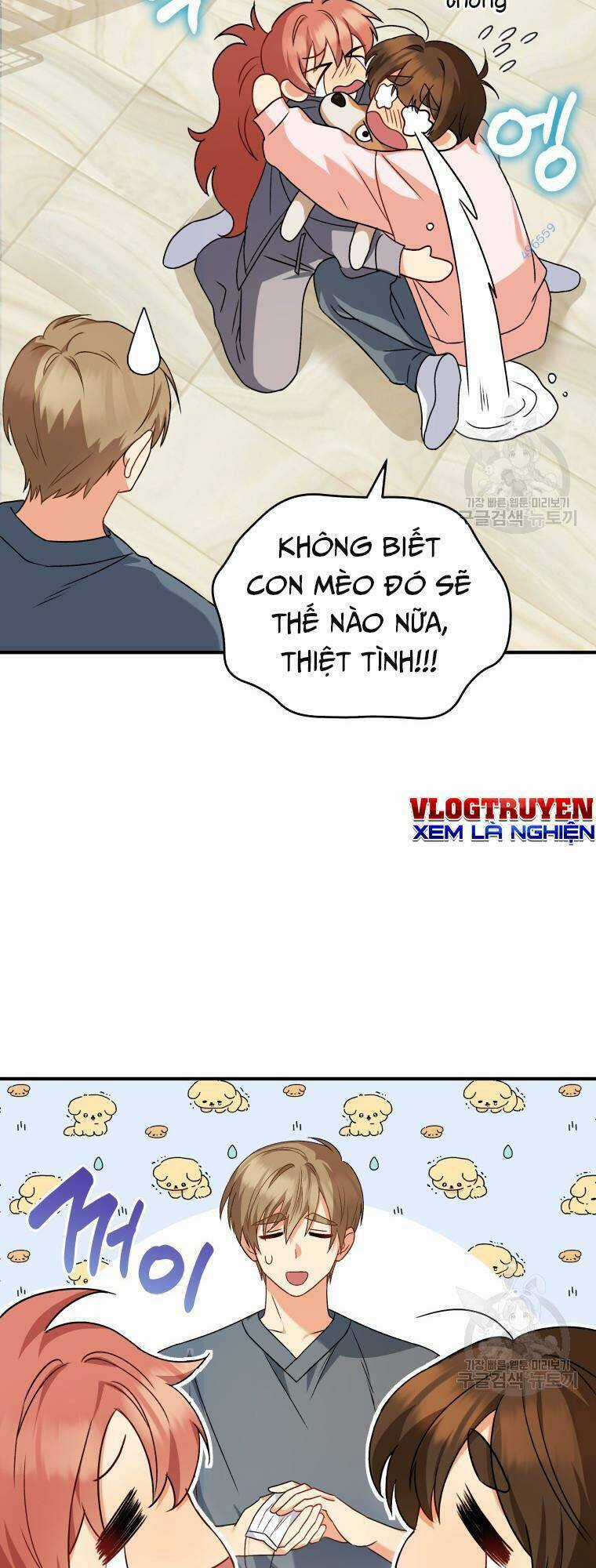 Xin Chào! Bác Sĩ Thú Y Chapter 13 trang 42