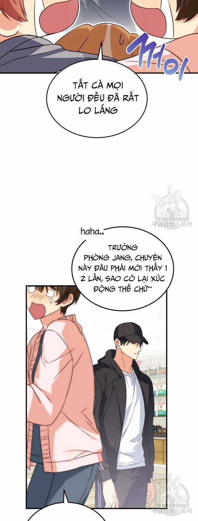 Xin Chào! Bác Sĩ Thú Y Chapter 13 trang 43