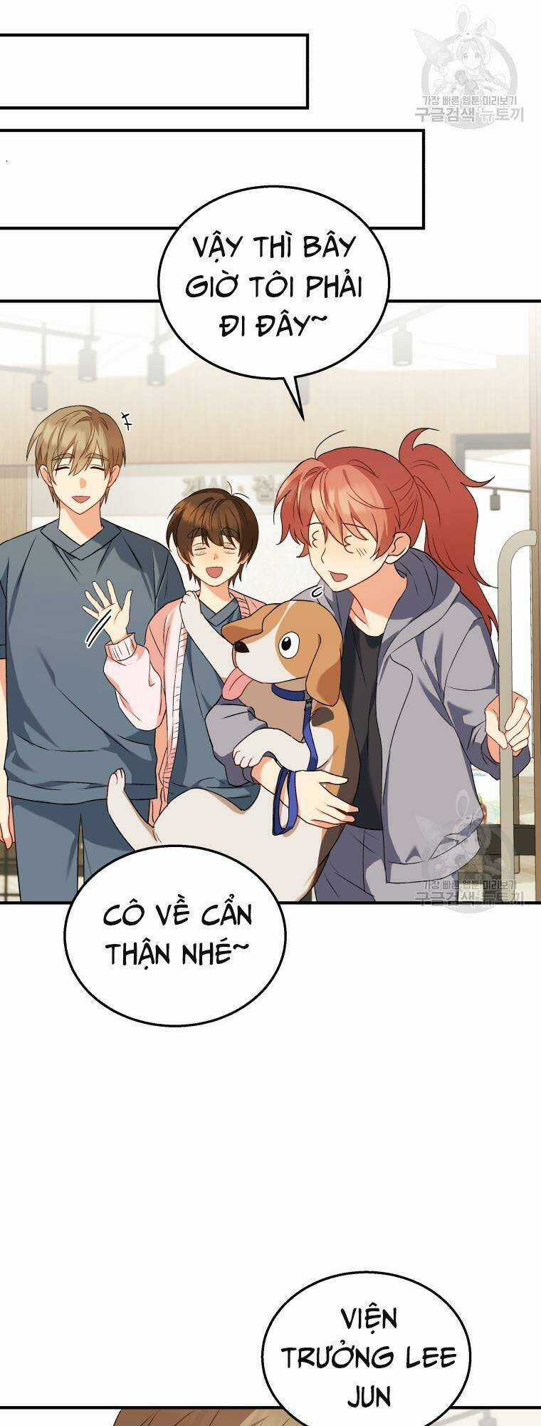 Xin Chào! Bác Sĩ Thú Y Chapter 13 trang 45