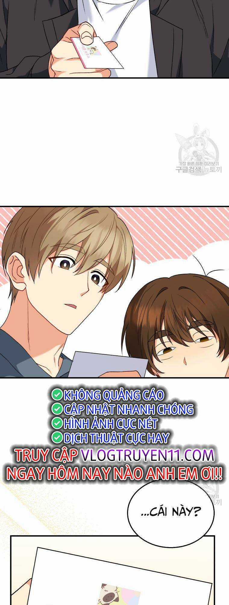 Xin Chào! Bác Sĩ Thú Y Chapter 13 trang 47