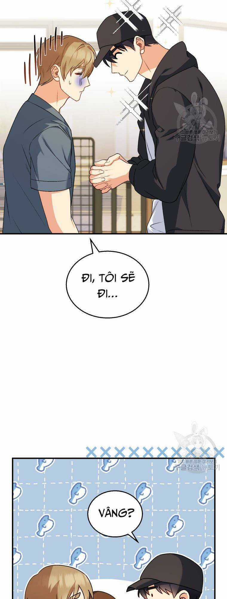 Xin Chào! Bác Sĩ Thú Y Chapter 13 trang 52