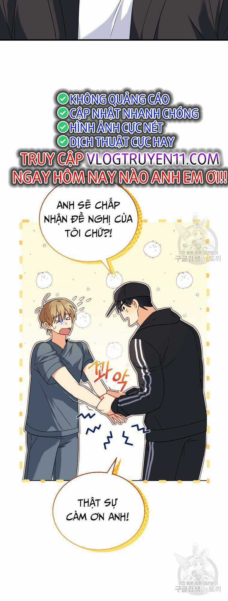 Xin Chào! Bác Sĩ Thú Y Chapter 13 trang 54