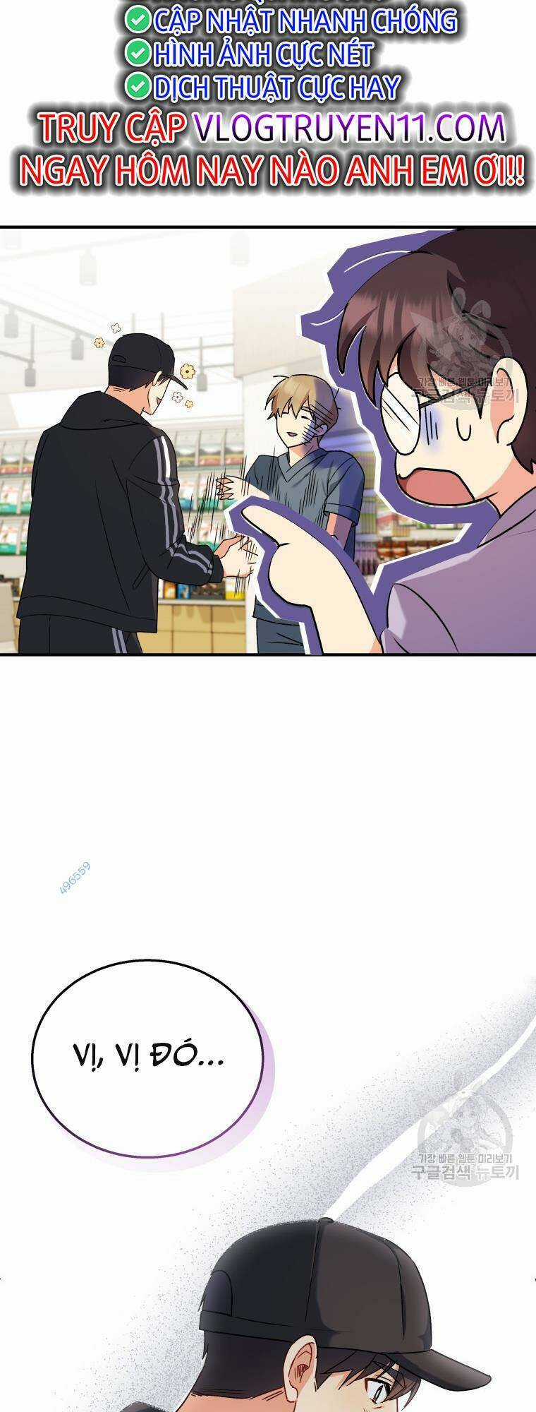 Xin Chào! Bác Sĩ Thú Y Chapter 13 trang 58