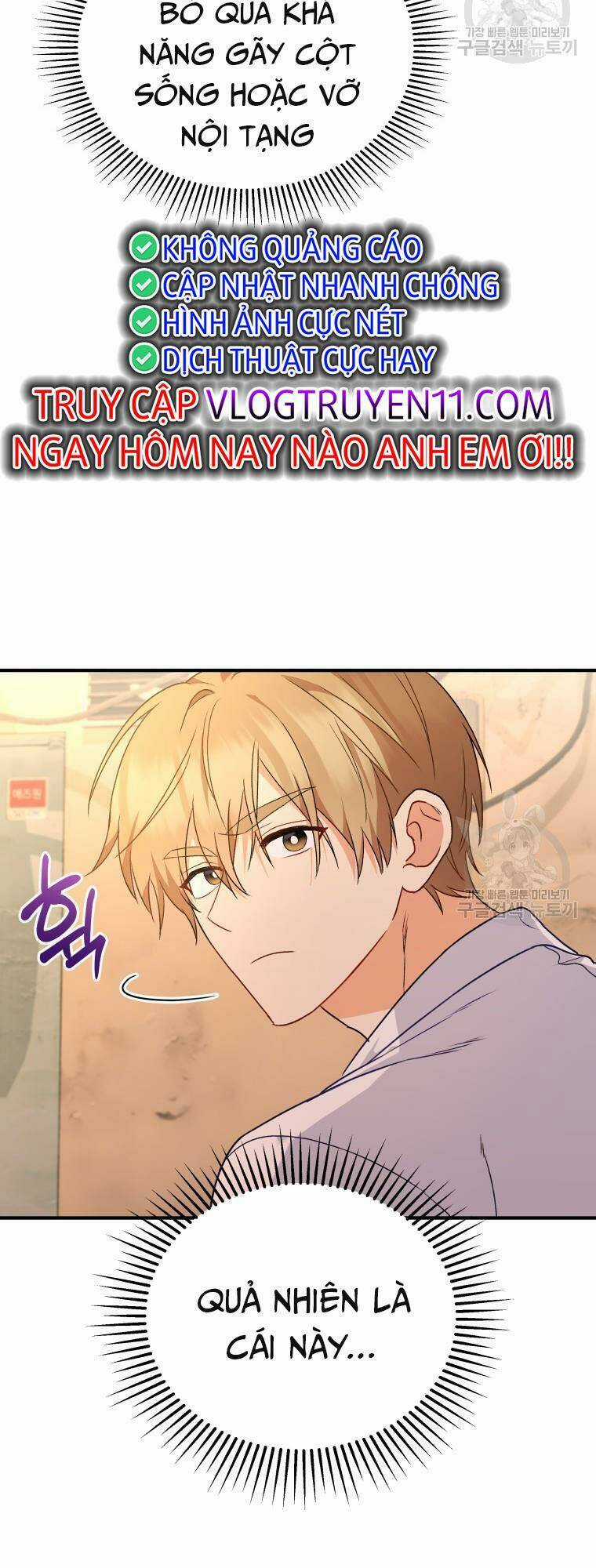 Xin Chào! Bác Sĩ Thú Y Chapter 13 trang 6