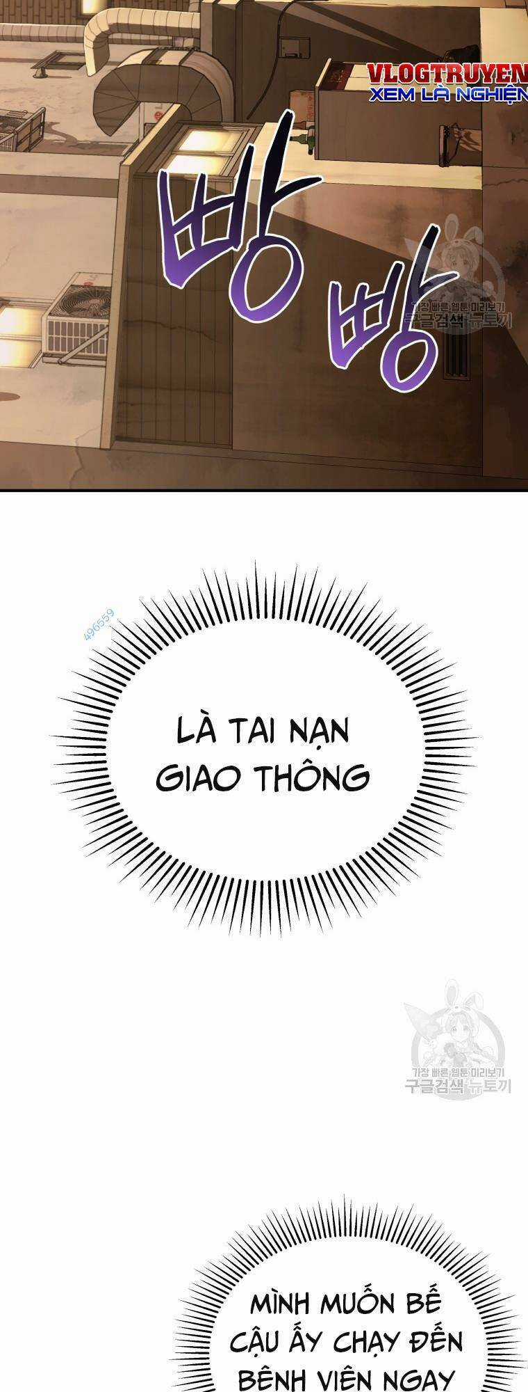 Xin Chào! Bác Sĩ Thú Y Chapter 13 trang 8