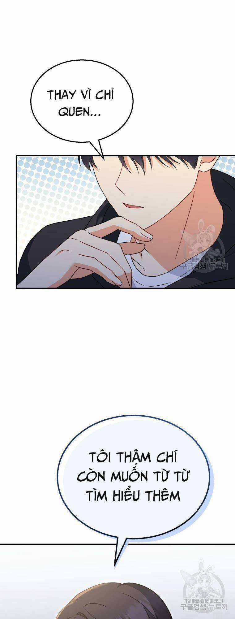 Xin Chào! Bác Sĩ Thú Y Chapter 14 trang 10