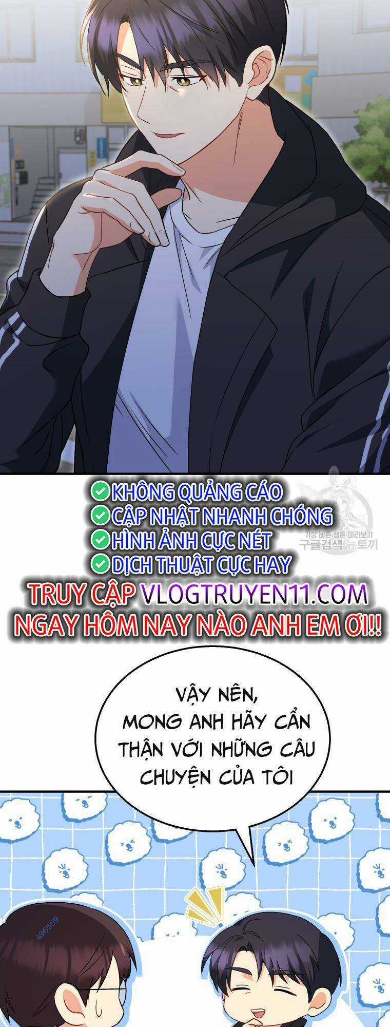 Xin Chào! Bác Sĩ Thú Y Chapter 14 trang 11