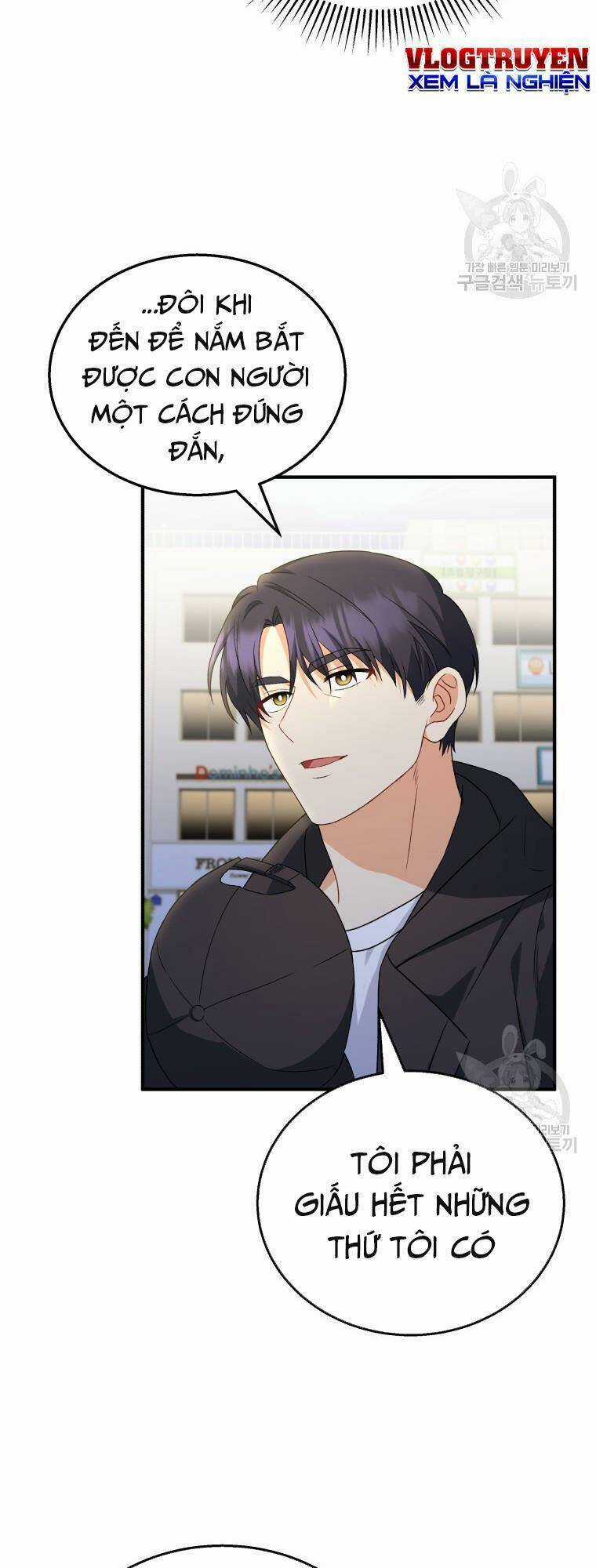 Xin Chào! Bác Sĩ Thú Y Chapter 14 trang 13