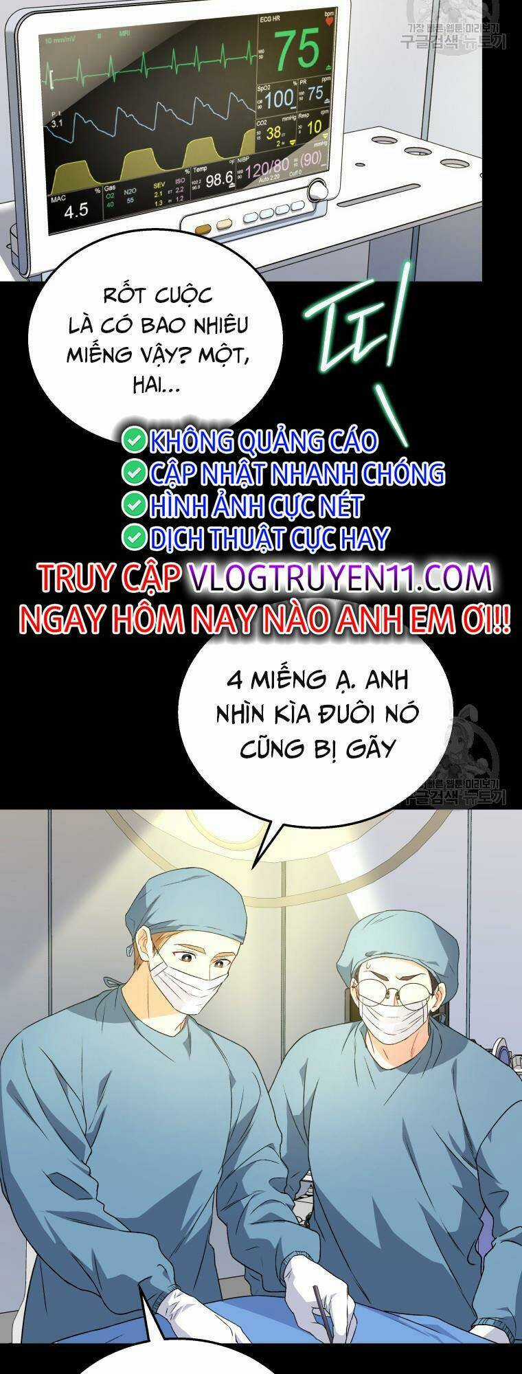 Xin Chào! Bác Sĩ Thú Y Chapter 14 trang 17