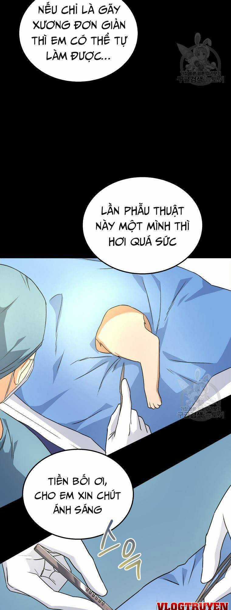 Xin Chào! Bác Sĩ Thú Y Chapter 14 trang 18