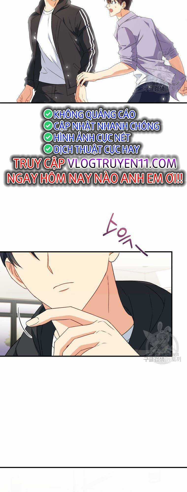 Xin Chào! Bác Sĩ Thú Y Chapter 14 trang 2