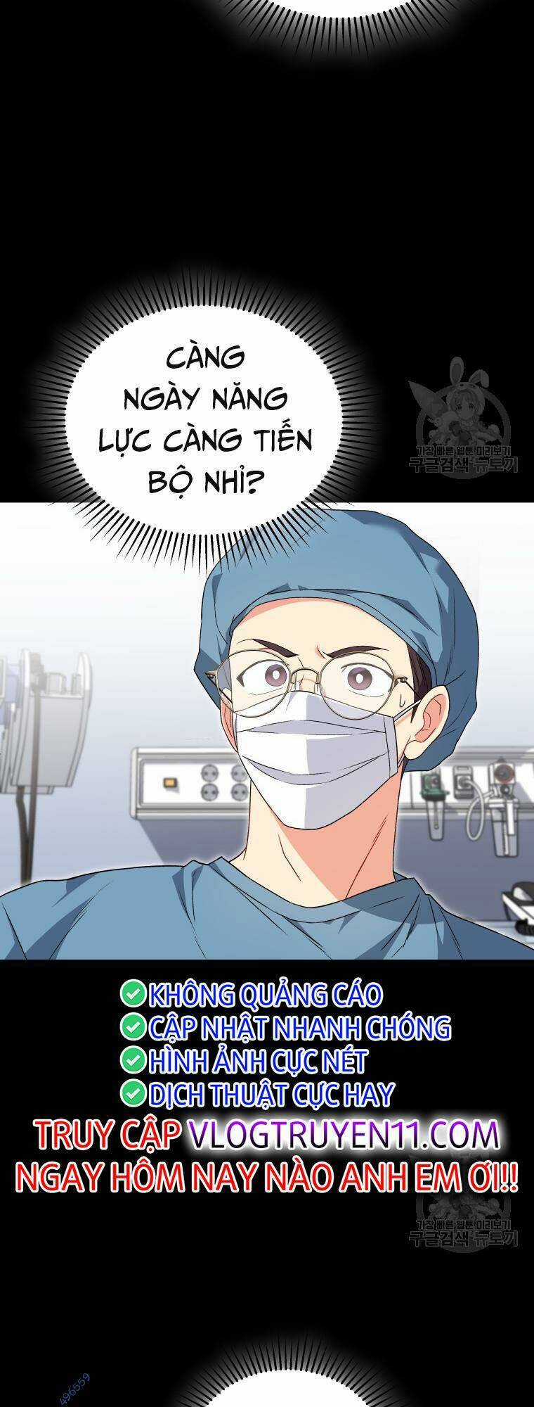 Xin Chào! Bác Sĩ Thú Y Chapter 14 trang 20