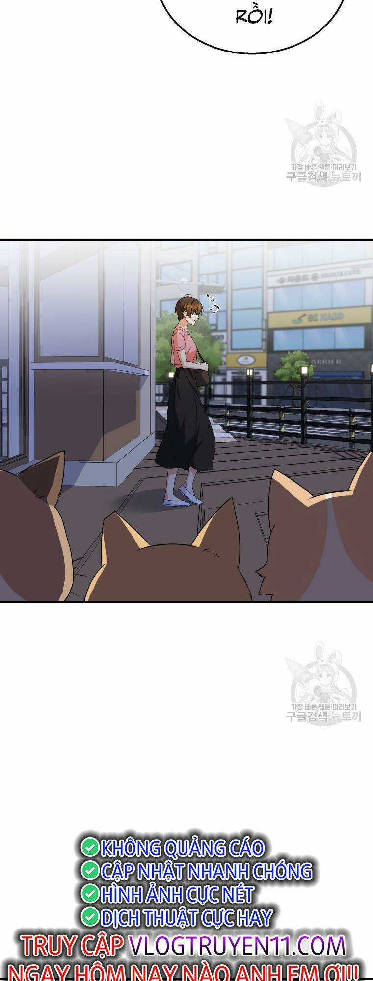 Xin Chào! Bác Sĩ Thú Y Chapter 14 trang 24