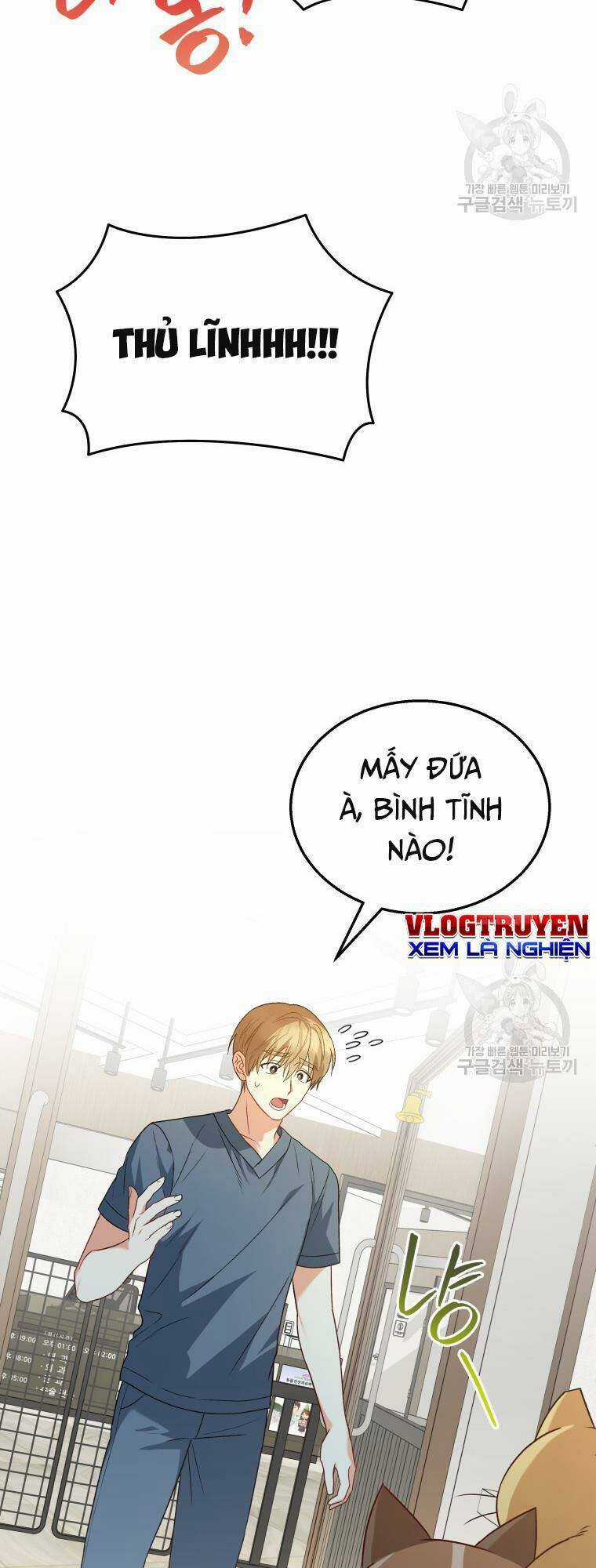 Xin Chào! Bác Sĩ Thú Y Chapter 14 trang 29