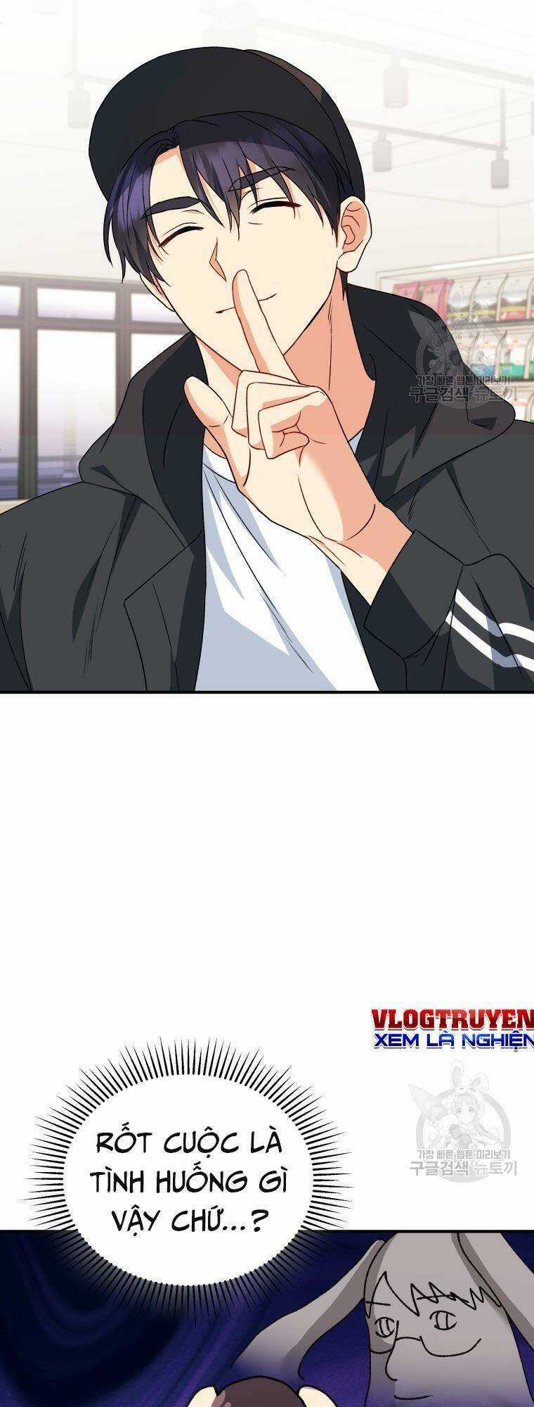 Xin Chào! Bác Sĩ Thú Y Chapter 14 trang 3