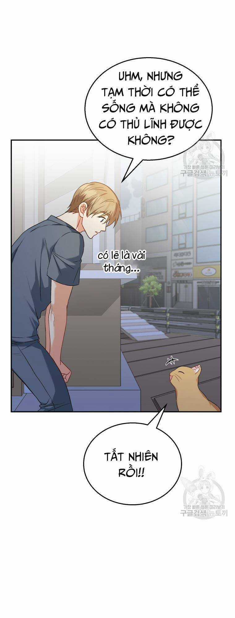 Xin Chào! Bác Sĩ Thú Y Chapter 14 trang 36