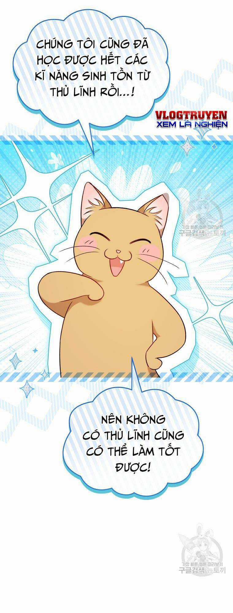 Xin Chào! Bác Sĩ Thú Y Chapter 14 trang 37