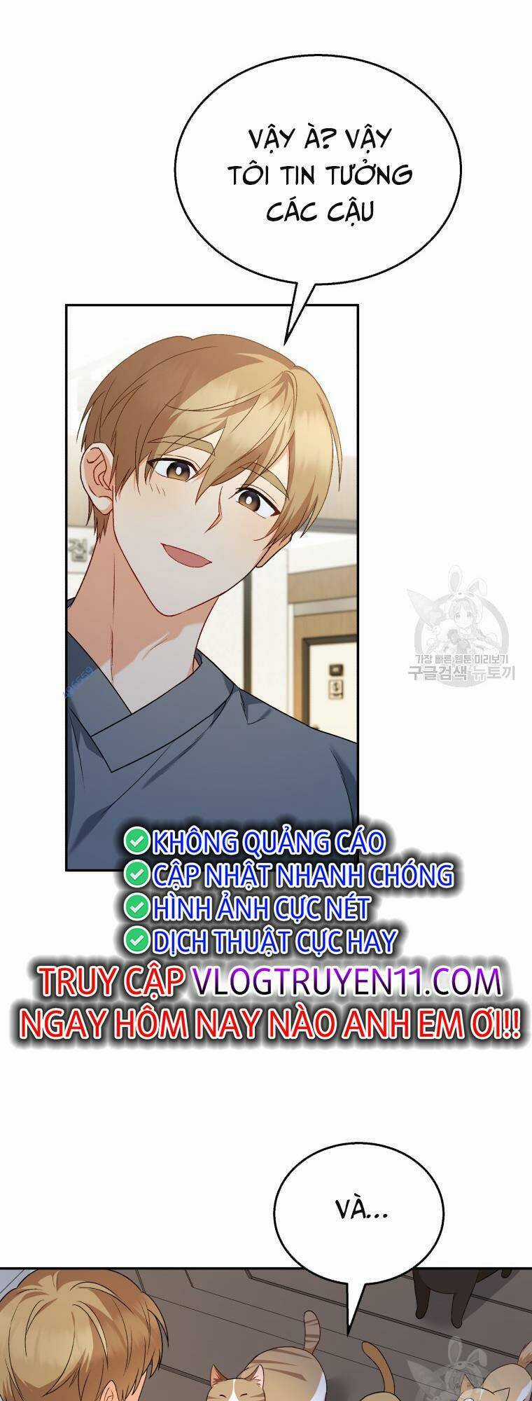 Xin Chào! Bác Sĩ Thú Y Chapter 14 trang 38