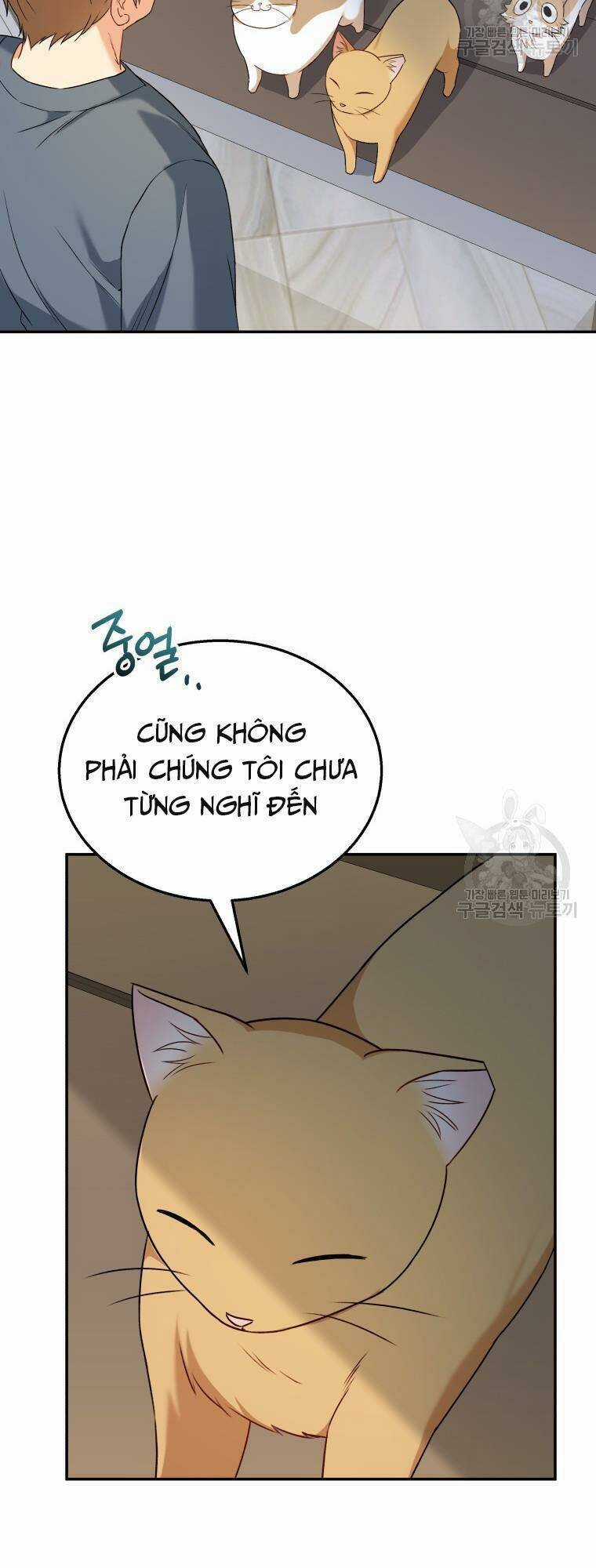Xin Chào! Bác Sĩ Thú Y Chapter 14 trang 39