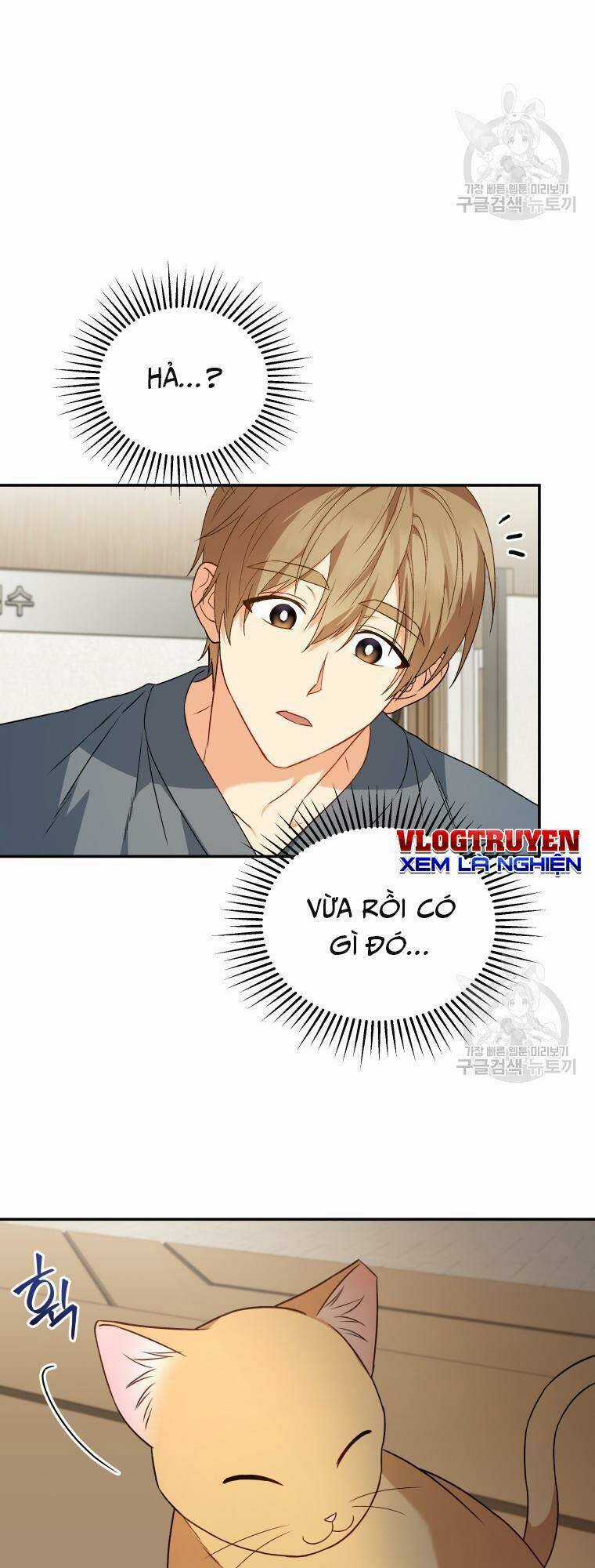 Xin Chào! Bác Sĩ Thú Y Chapter 14 trang 40