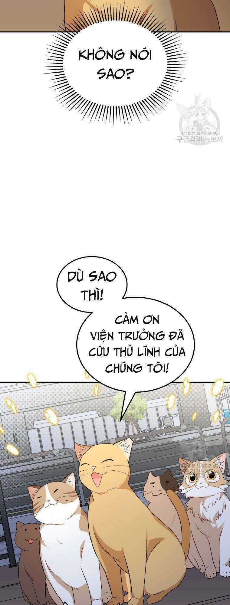 Xin Chào! Bác Sĩ Thú Y Chapter 14 trang 41