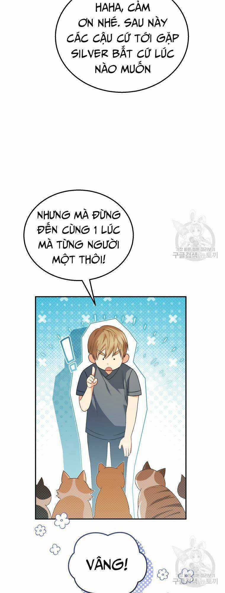 Xin Chào! Bác Sĩ Thú Y Chapter 14 trang 43